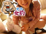 �I�X�Ə��^