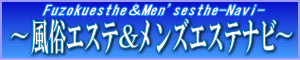 �����Y�G�X�e�i�r
