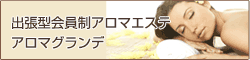 �A���}�O�����f