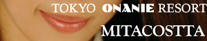 �i��E�~�^�R�X�b�^